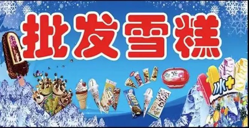 实战攻略:如何选择合适的合作伙伴——以“筑城商贸有限公司”为例